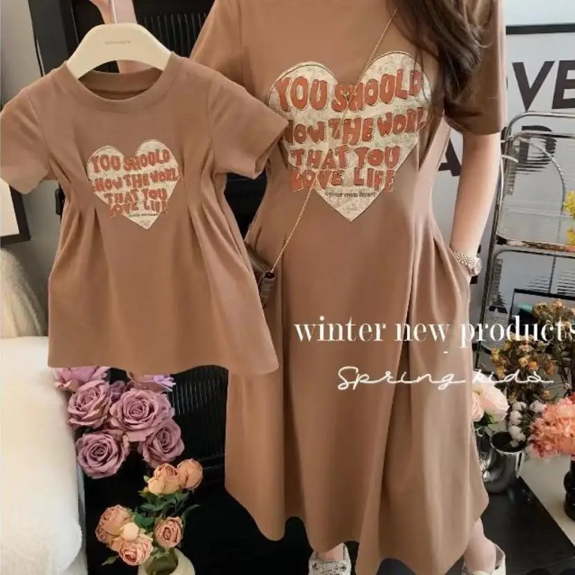 2026 Korean style parent-child - Summer Dresses Yours Clothing review and price